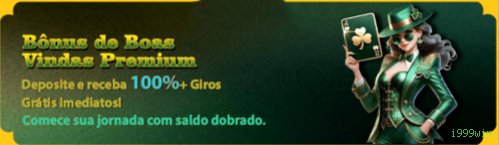 i999win