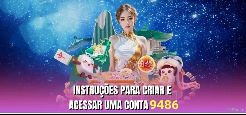 i999win