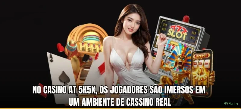 i999win