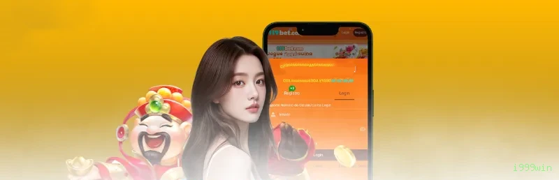bet_工具