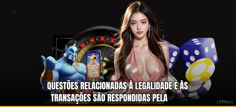 i999win